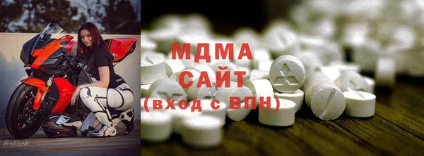 PSILOCYBIN Армянск