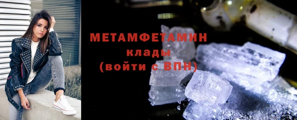 дурь Мегион