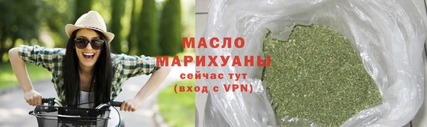 PSILOCYBIN Армянск