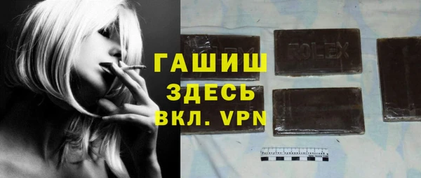 дурь Мегион