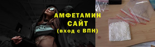 PSILOCYBIN Армянск