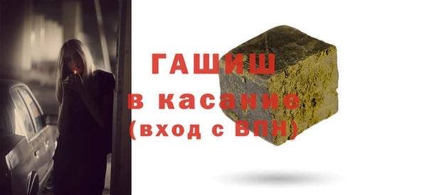 кокаин колумбия Аркадак