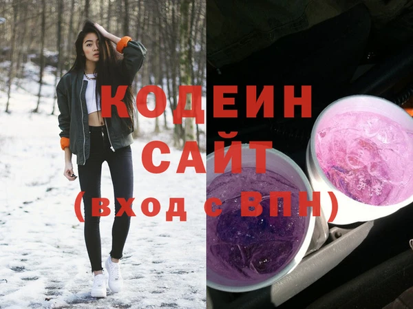 PSILOCYBIN Армянск