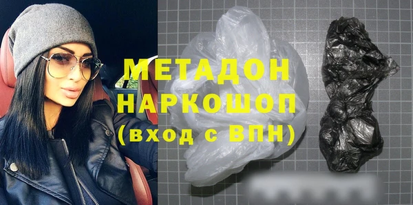кокаин колумбия Аркадак