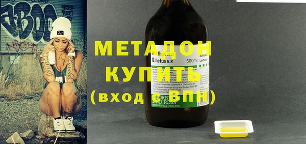 кокаин колумбия Аркадак
