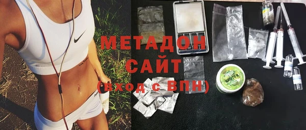 PSILOCYBIN Армянск