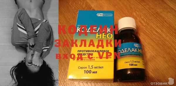 PSILOCYBIN Армянск