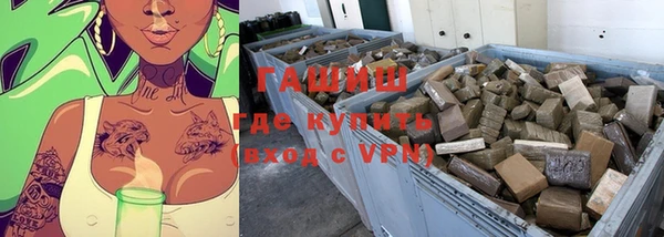 PSILOCYBIN Армянск