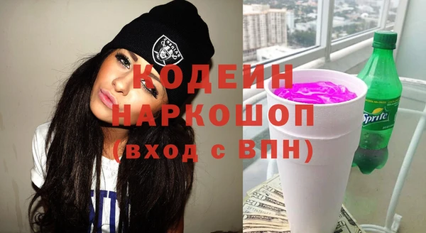 мдпв Медногорск
