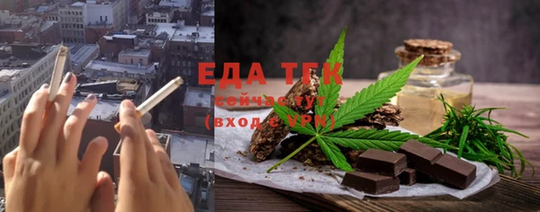 PSILOCYBIN Армянск