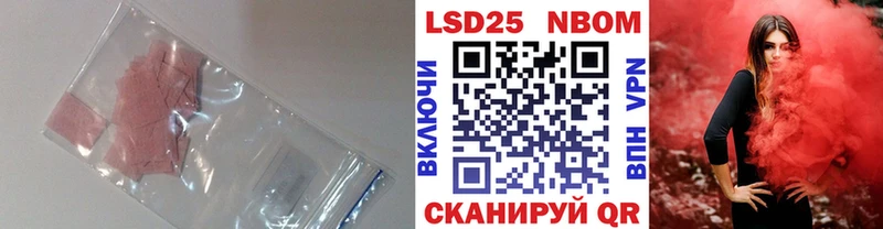 Лсд 25 экстази ecstasy  даркнет сайт  Спасск-Рязанский 